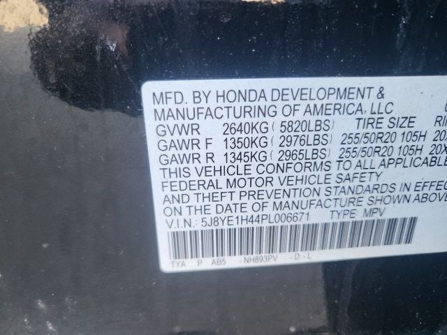 2023 Acura MDX Technology SH-AWD